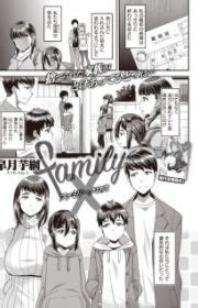 Reading Akarui Kazoku Seikatsu (Original) Hentai by .